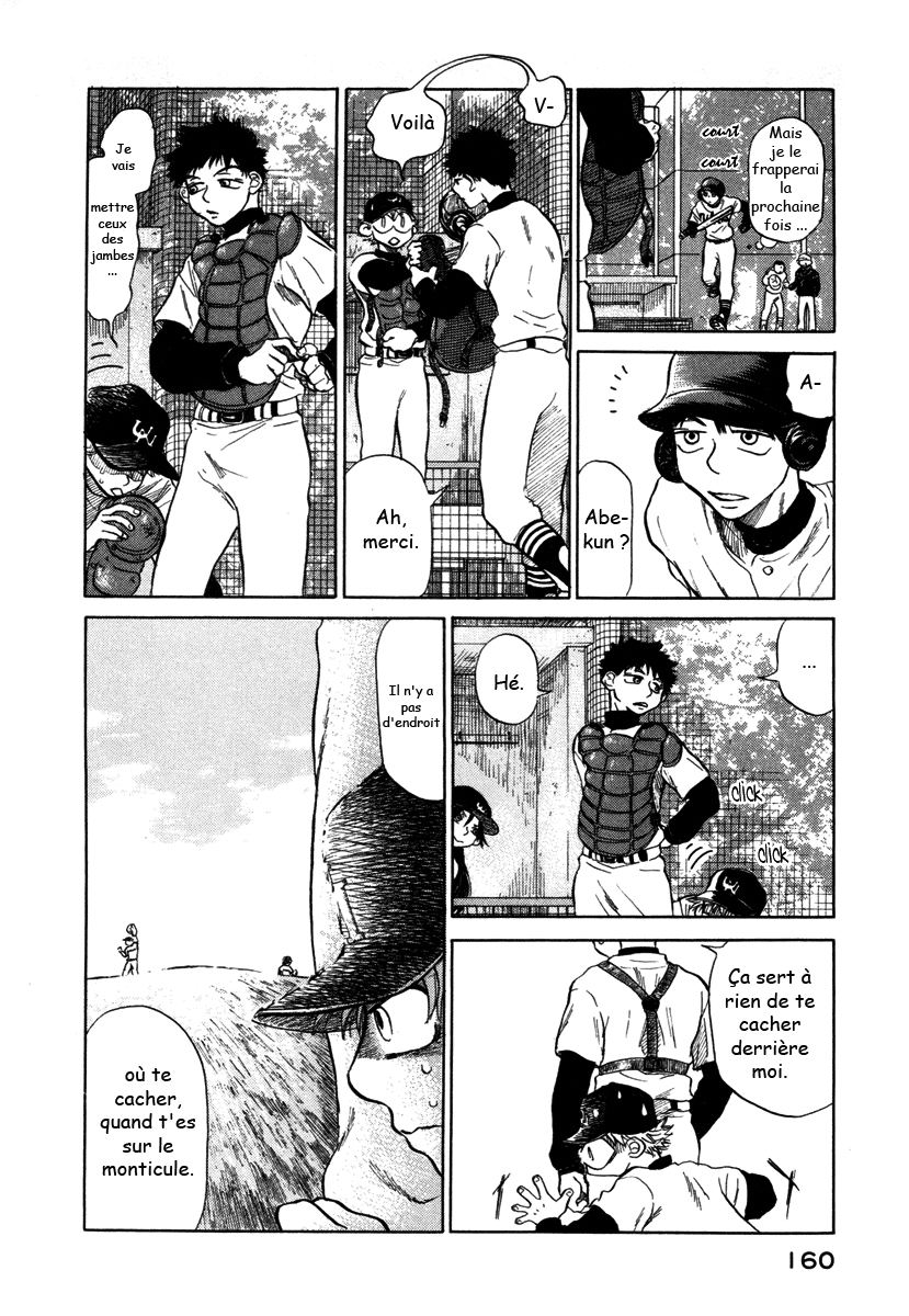 img Ookiku Furikabutte 14